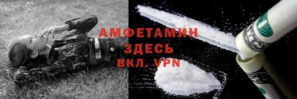 крисы Алексеевка