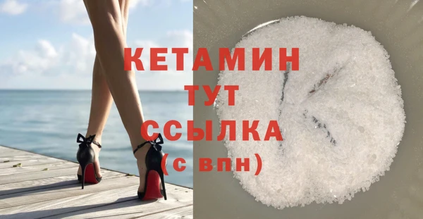 крисы Алексеевка
