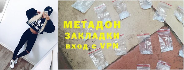 крисы Алексеевка