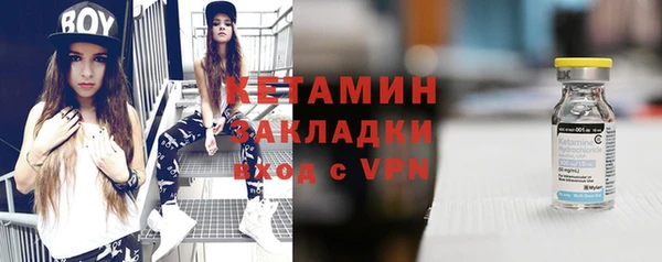 тгк Сосновка