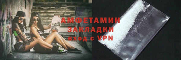 крисы Алексеевка