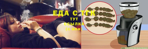 скорость Сосновый Бор