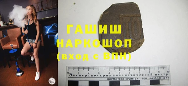 крисы Алексеевка