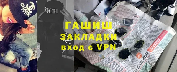крисы Алексеевка