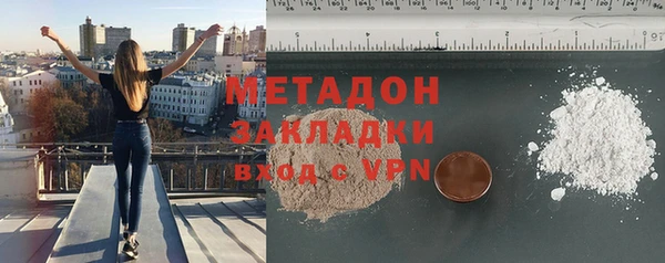 apvp Алексин