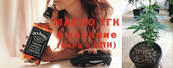 мяу мяу мука Сосновоборск