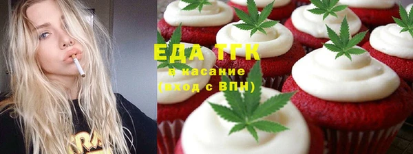 apvp Алексин