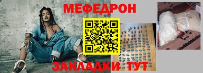 кокаин перу Волжск