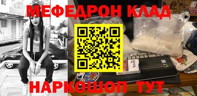 тгк Малгобек