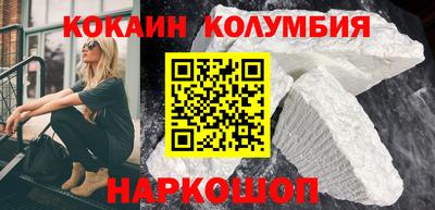 гашиш Волжский
