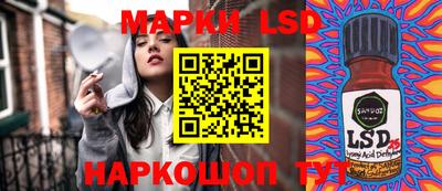 гашиш Волжский