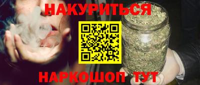 кокаин перу Волжск