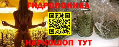 гашиш Волжский