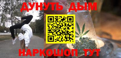 кокаин перу Волжск