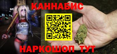 кокаин перу Волжск