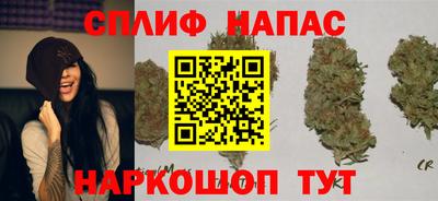 гашиш Волжский
