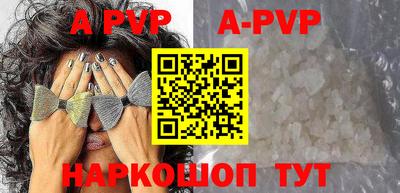 мдпв Малоярославец