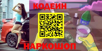 гашиш Волжский