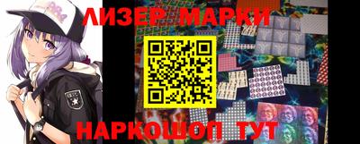 гашиш Волжский
