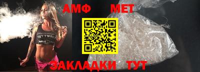 гашиш Волжский