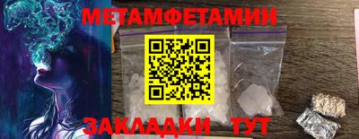 гашиш Волжский