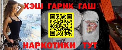 кокаин перу Волжск