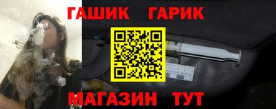 кокаин перу Волжск