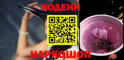 гашиш Волжский
